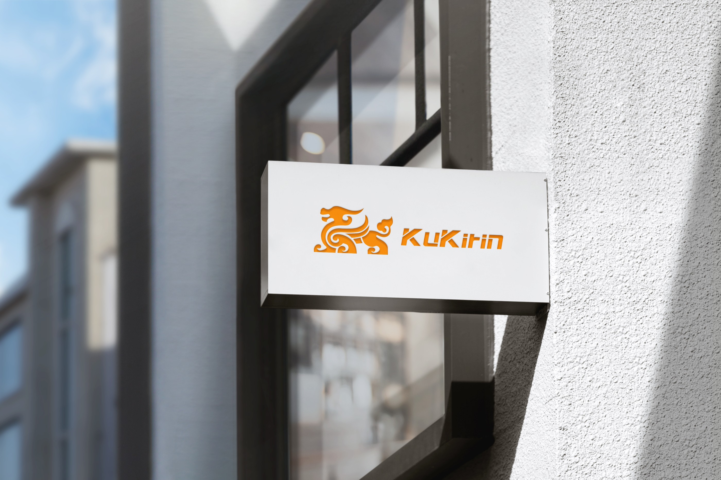 KuKirin's Brand Advantage